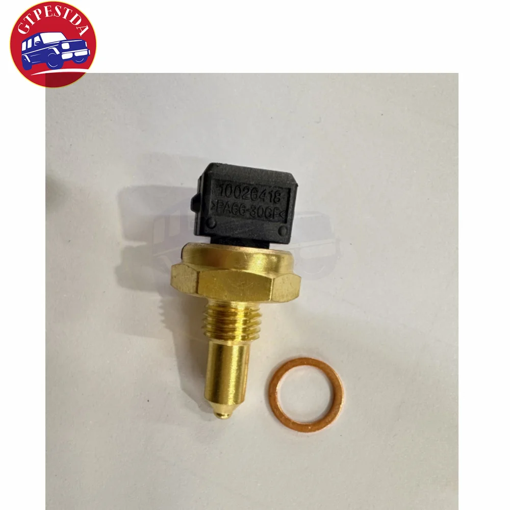 엔진 냉각수 수온 센서 13621433076 (06-13 BMW X5 335I E90 E92 E60 E36 E38 E39 E46 E60 E61 롤스로이스 용)