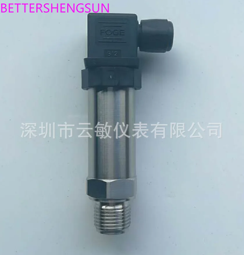 YLBSQ-1 pressure transmitter sensor customization