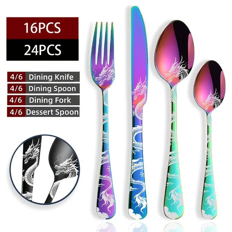 16/24Pcs Dragon Cutlery Set Stainless Steel Flatware Laser Engraved Loong Pattern Mirror Polished Fork Spoon Dessert Spoon Dishw