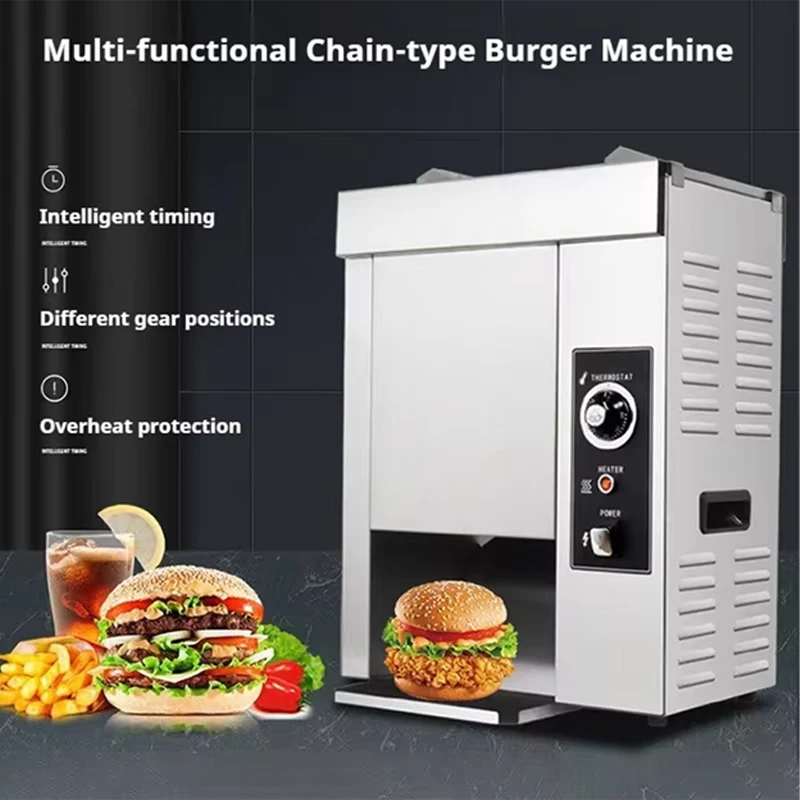 

2000W Vertical Hamburger Bun Toaster Automatic Burger Bun Heater Commercial For Burger Fast Food Shop High Output Adjustable
