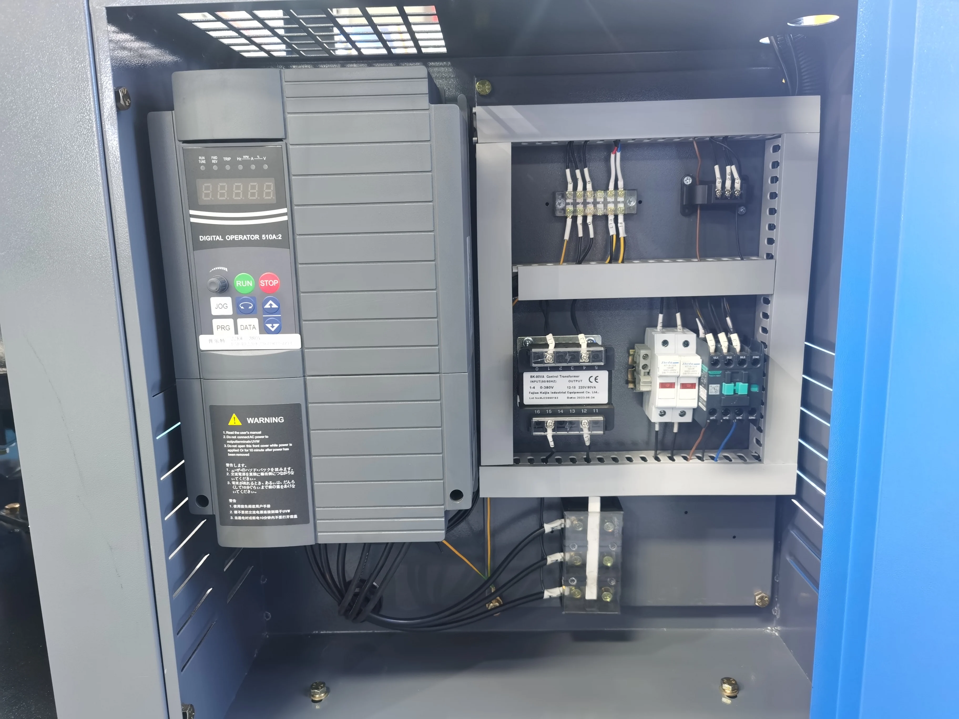 HUITONG XINDA Electric 7.5kw 10hp Industrial Rotary Screw Air Compressor HV-37/16G AC Power Dryer Inverter Oil-Free Engine