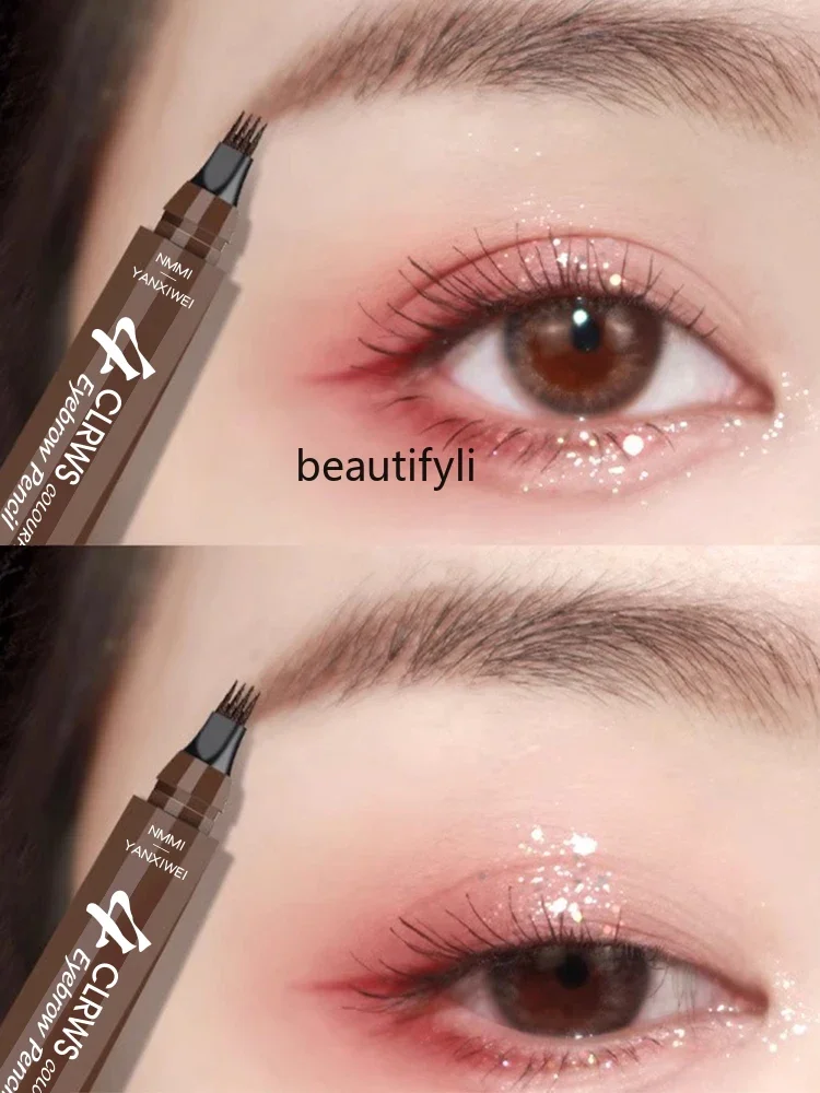 

Four-pronged water eyebrow pencil has distinct roots and long-lasting waterproof female non-decolorizing novice wild eyebrows