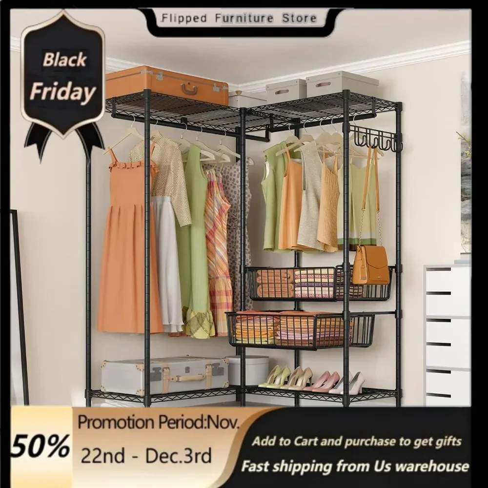 Clothing Rack for Hanging Clothes, L Shaped Garment Rack with Slide Baskets & Adjustable Shelves Metal Clothing Rack for Bedroom