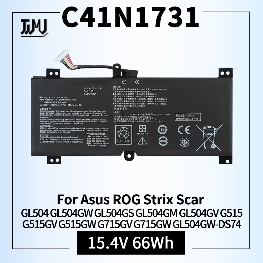 

C41N1731 Laptop Battery Replacement for Asus ROG Strix Scar II GL504 GL504GW GL504GS GL504GM GL504GV G515 G515GV G515GW G715GV