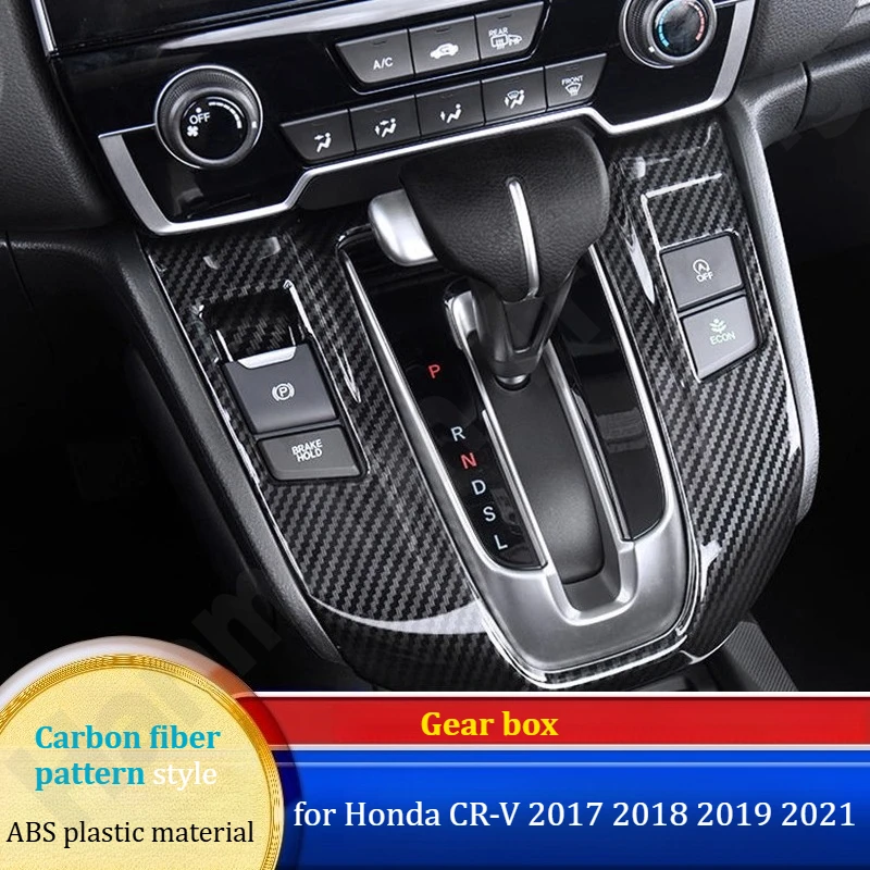 

for Honda CR-V 2017~2021 Gear panel frame/carbon fiber patterned glass lifting frame/interior modification accessories