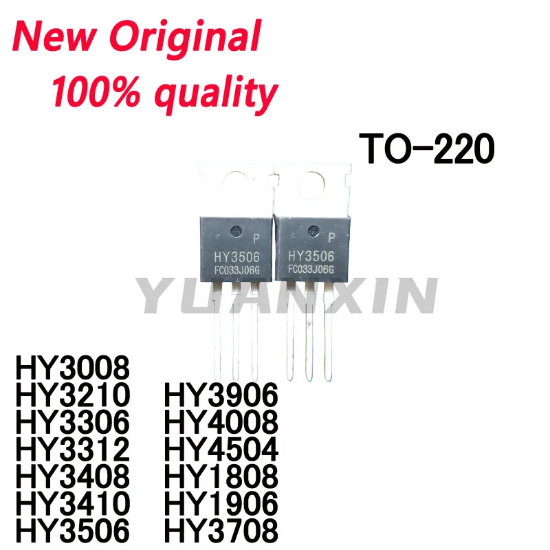 10/PCS New Original  HY1808 HY1906 HY3008 HY3210 HY3306 HY3312 HY3408 HY3410 HY3506 HY3708 HY3906 HY4008 HY4504 TO-220 In Stock