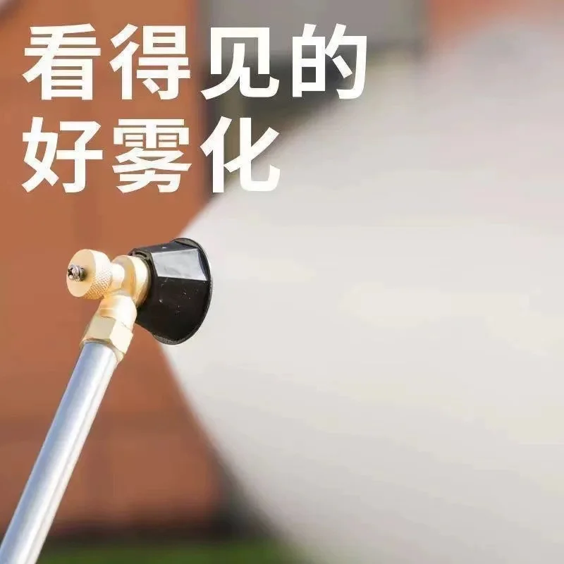 Electric spray atomizing black cyclone high-pressure sprayer