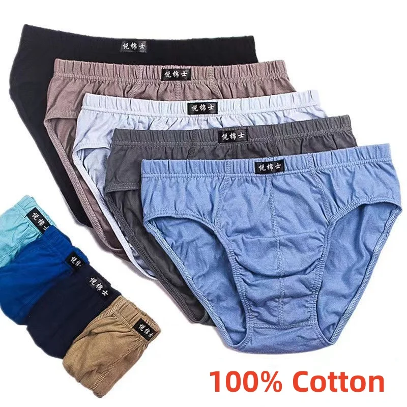 

5Pcs/Lot 100% Cotton Underpants For Men Briefs Male Underwear Knickers Panties Pant Shorts Sexy Undies XL 2XL 3XL 4XL 5XL 6XL