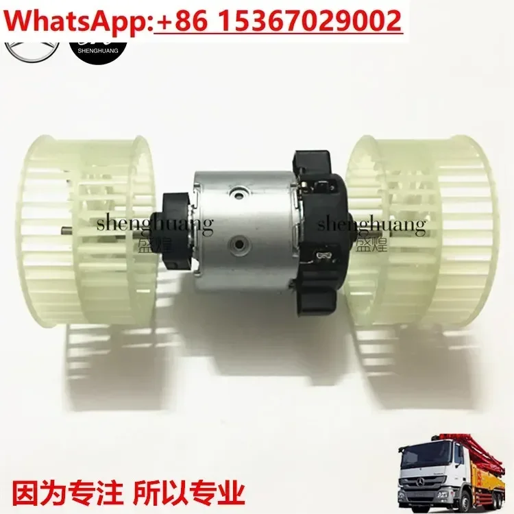 

Blower motor 4141 logistics fire truck 3341 tractor air conditioner heater