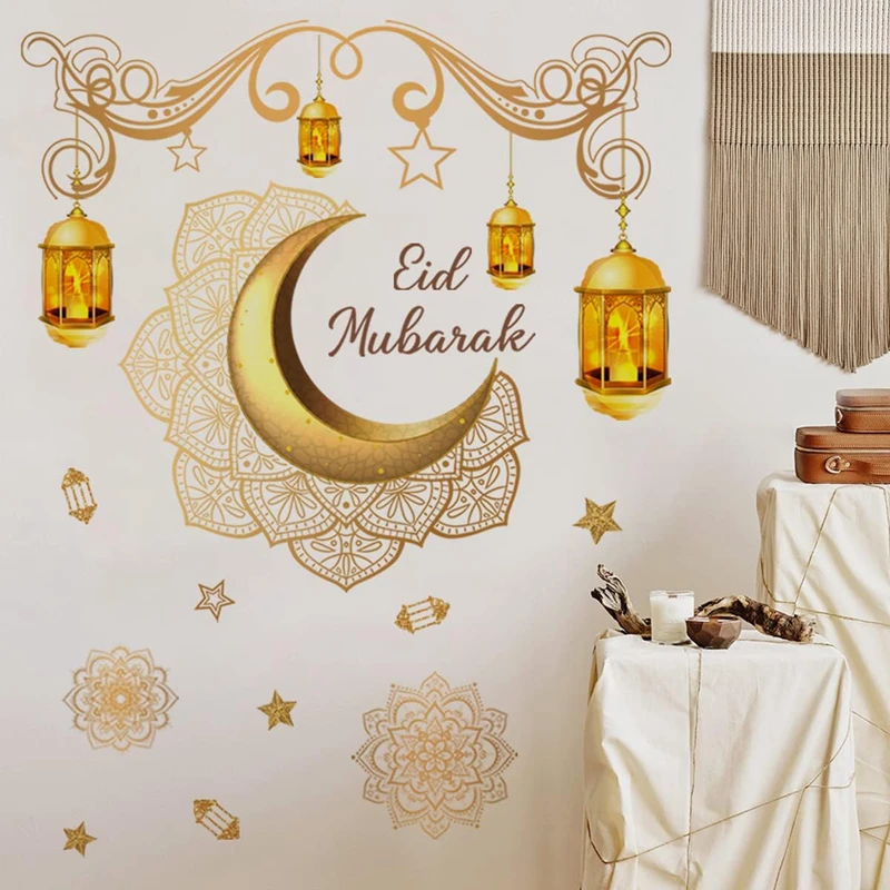 Eid Mubarak Wall Stickers Moon Star Lantern Ramadan Kareem Wall Decals Muslim Islamic Window Sticker Decorations for Home 2024