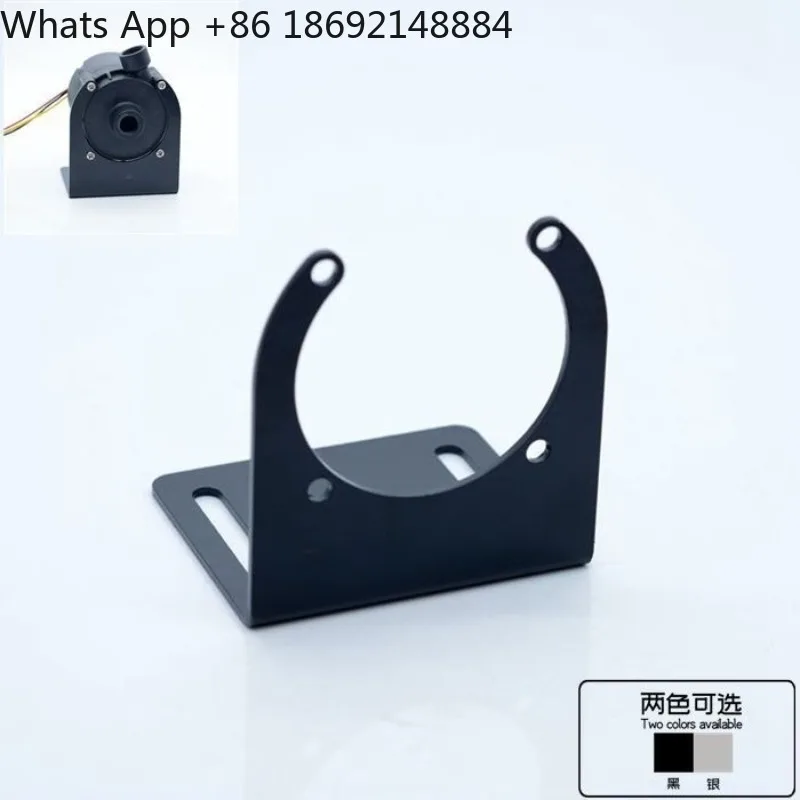 

Computer water pump L-shaped mounting bracket SC1000 with shock absorber pad