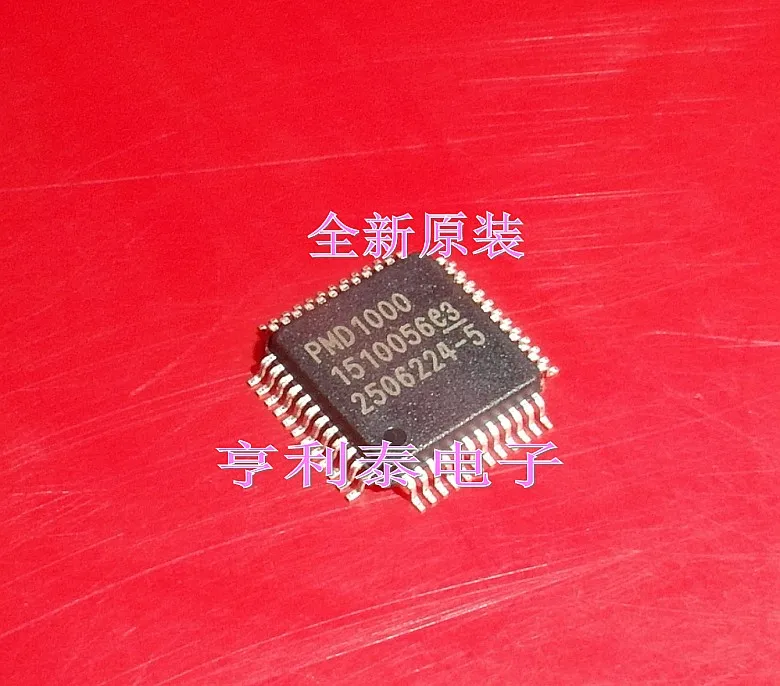 

PMD1000ALLEGROQFP-48