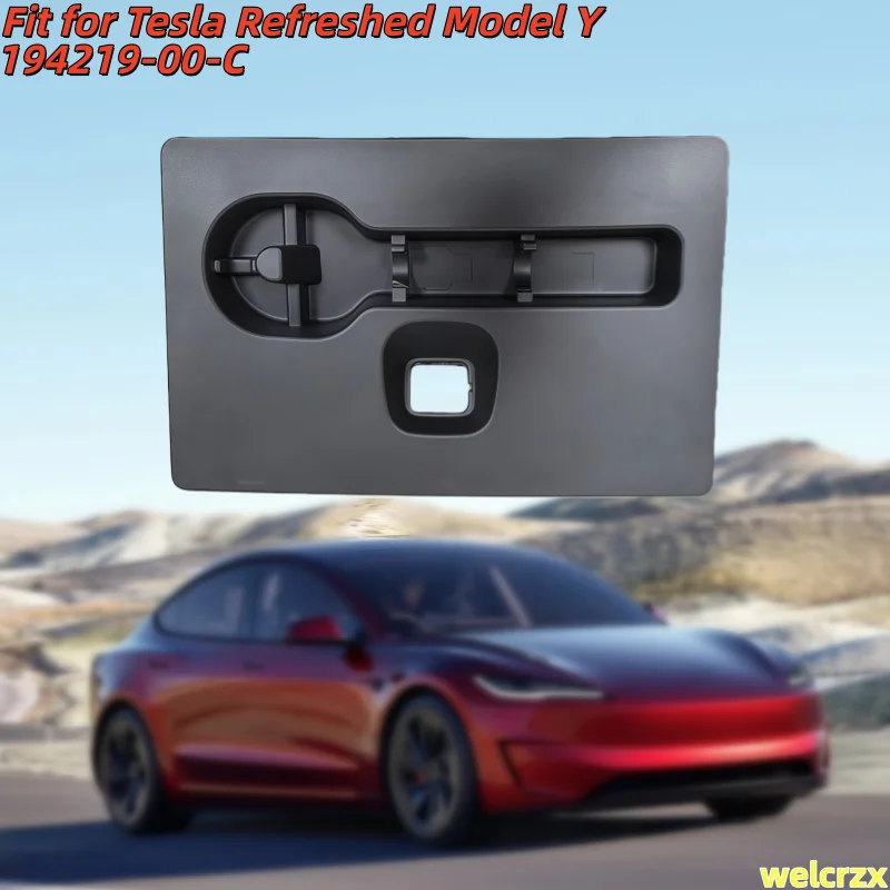 Fit for Tesla Refreshed Model Y Trunk & Luggage Compartment Lock Cover 1940219-00-C