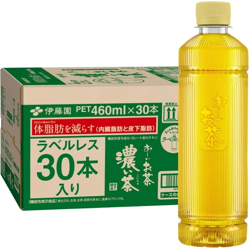 【機能性食品】伊藤園 ラベルレス油茶ストロングティー 460ml×30本 スマートボトル 国内発送 送料無料