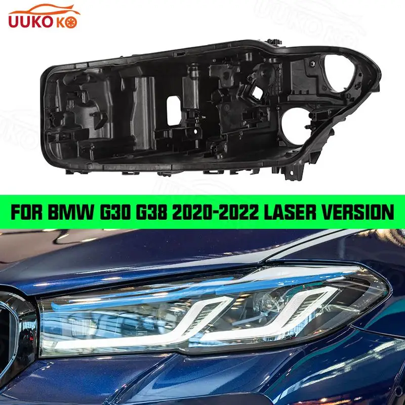 Car Lampshade Lens Lamp Back House Cover For BMW G30 G38 2020 2021 2022 Headlight Back Base Front Housing Replacement DIY tools