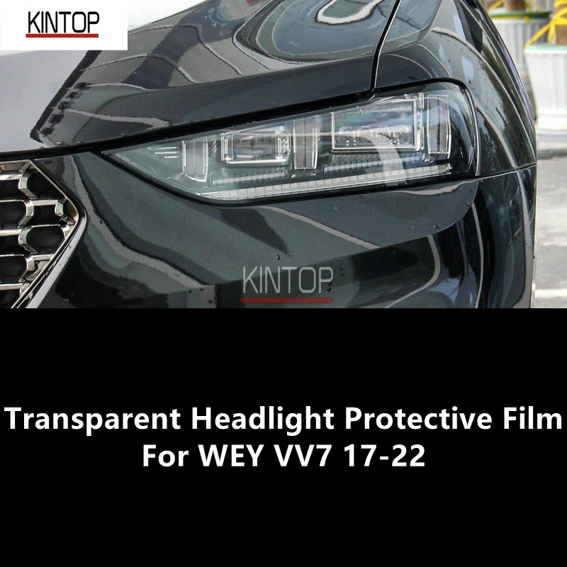 

For WEY VV7 17-22 TPU Transparent Headlight Protective Film, Headlight Protection,Film Modification