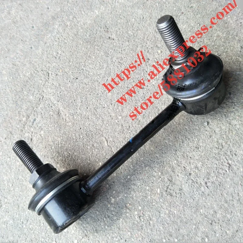 

Front stabilizer bar connecting rod for Maxus V80