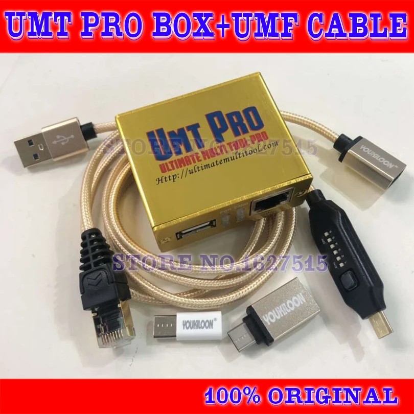 

UMT Pro Box, AVB Box, 2in 1 Box, UMF All Boot Cables, Newest