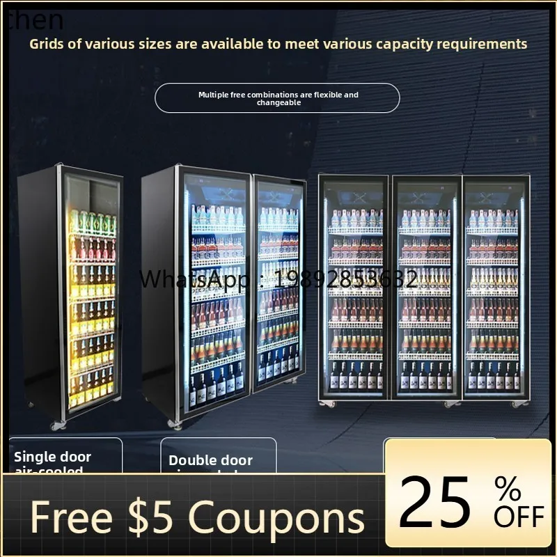 B1    Beer Beverage Internet celebrity Wine Display Cabinet Refrigerated Supermarket Air Cooled Three Door Freezer
