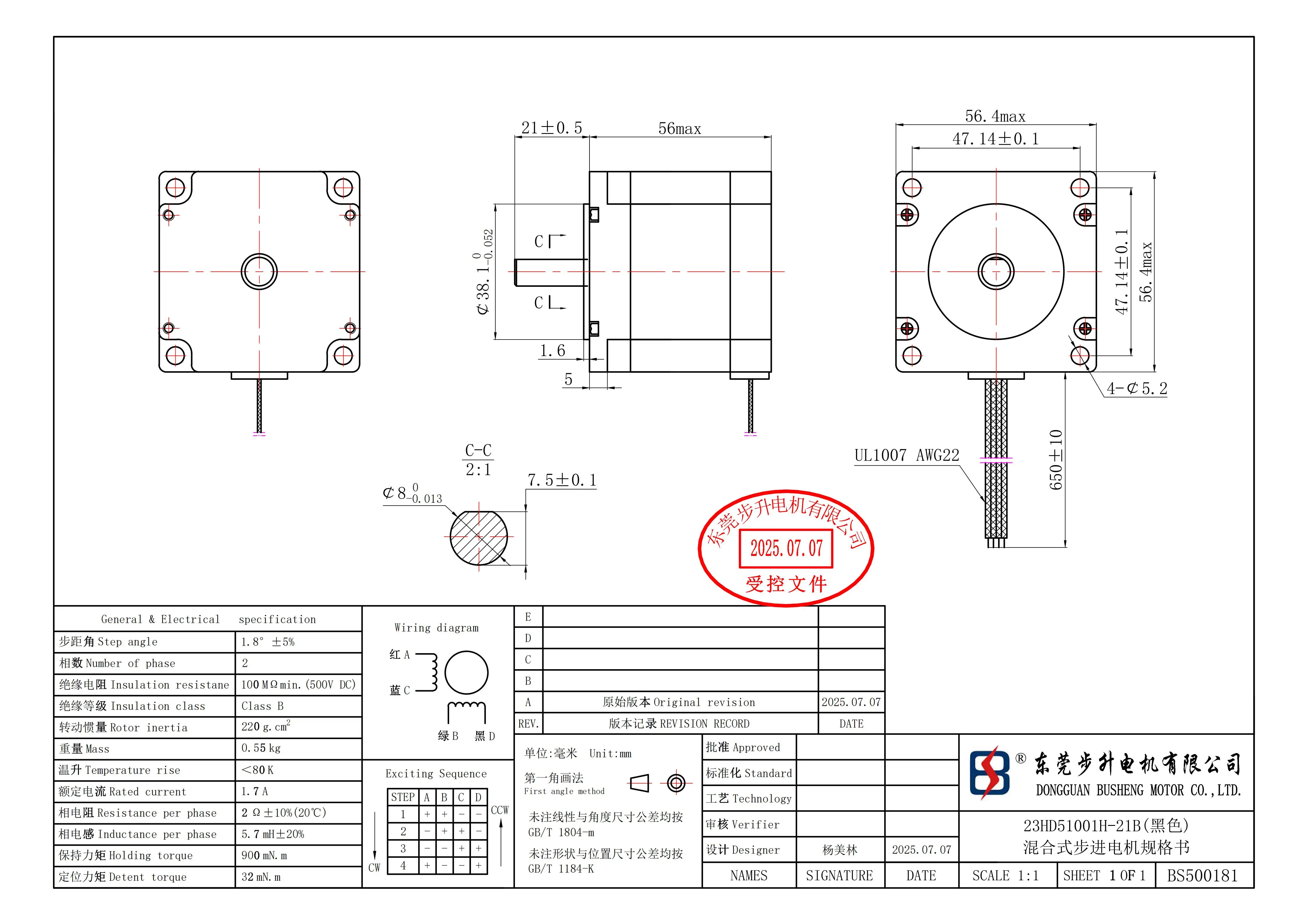 Nema23 Schrittmotor 23HD51001H-21B 1,7 A 0,9 Nm 1,8 Grad Auflösung für 3D-Drucker-Monitor DIY CNC-Graviermaschine