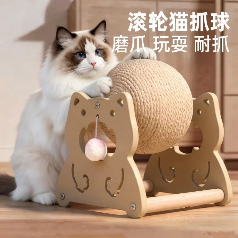 Image of Katzenspielzeug, langlebiger Kratzball, Katzenkratzbrett, selbstunterhaltender Sisalball zur Linderung von Langeweile, Katzen-Teaser.