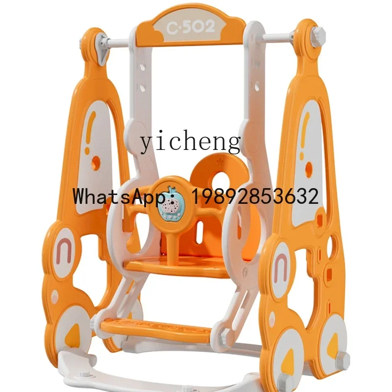 AH  Swing Indoor Children's Chair Family Baby Cradle Toddler Hanging Basket Baby