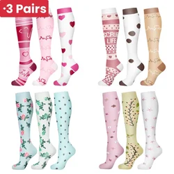 3 Pairs Compression Socks Outdoor Sports Riding Compress Stretch Stockings Nurse Calf Pressure Leg Socks Swollen Varicose Veins