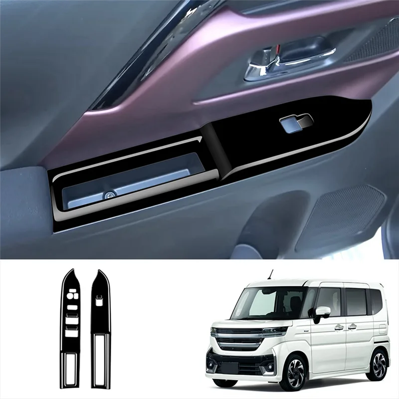 

Крышка панели переключателя стеклоподъемника автомобиля для Suzuki SPACIA/SPACIA Custom MK04 Series 2024, RHD