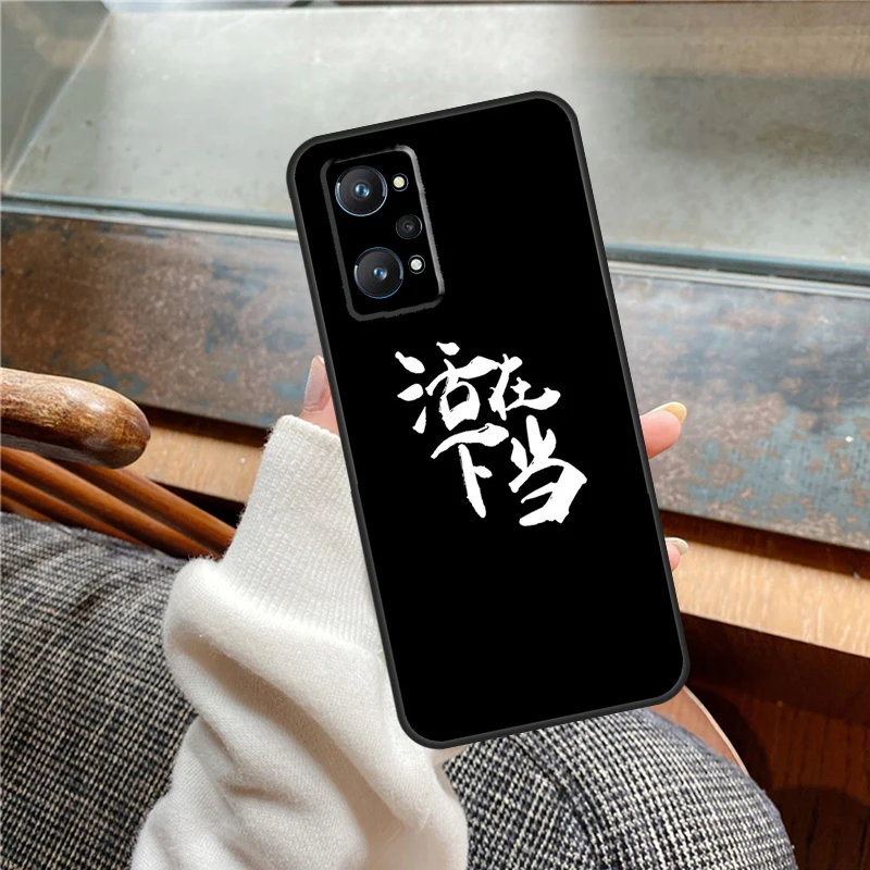 Interesting Chinese Characters For Realme C55 C51 C30 C31 C33 C35 C53 C11 C25s C21Y GT Neo 5 GT5 Pro 10 11 Pro Plus Case