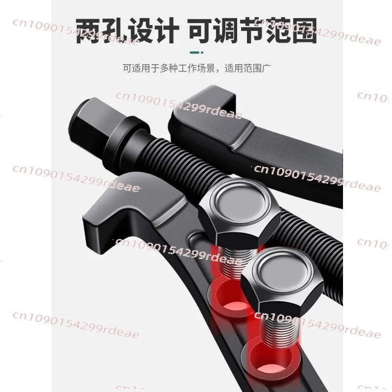 3-Jaw Bearing Extractor Tool | Multi-Functional Puller for Gear & Bearing Disassembly