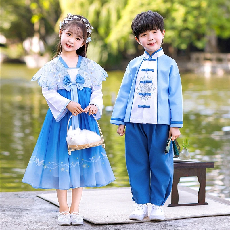 Chinese Style Hanfu Blue Long Sleeve Kindergarten School Uniform Spring and Autumn Boys and Girls Choir Performance Uniform