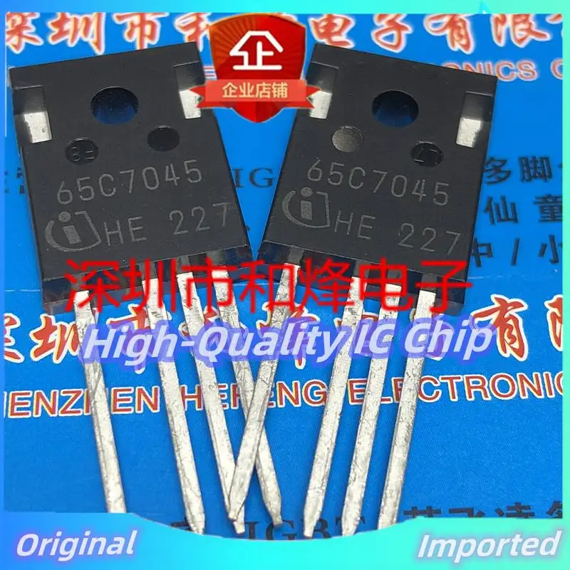 10PCS-30PCS  65C7045 IPZ65R045C7 TO-247-4  Best QualityFast Shipping  Best Quality