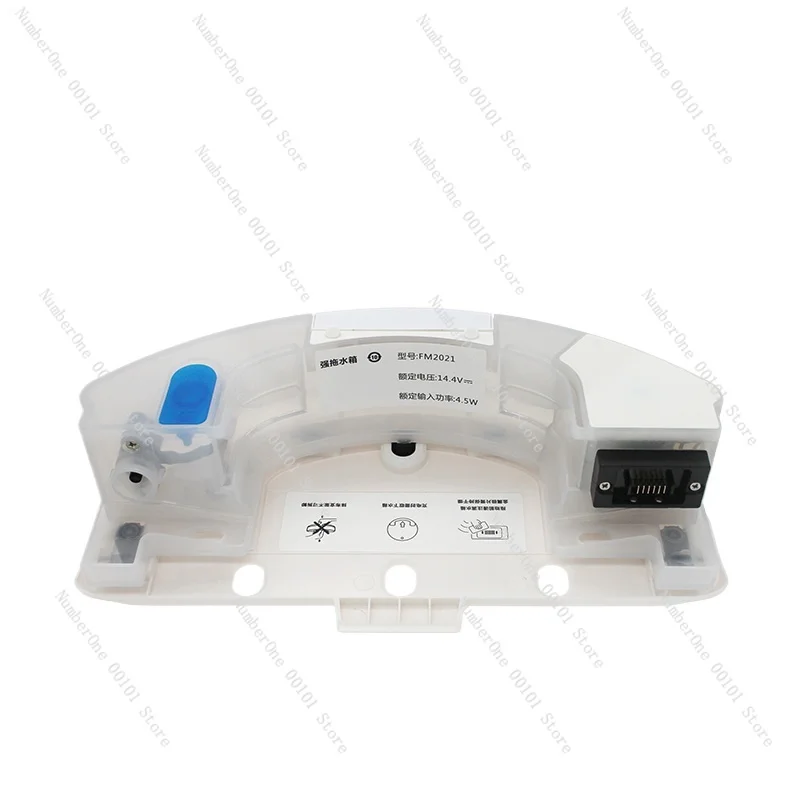 For  Keworth sweeper accessories T8/T9Max/AIVI/Power accessories Strong towing vibration mopping water tank