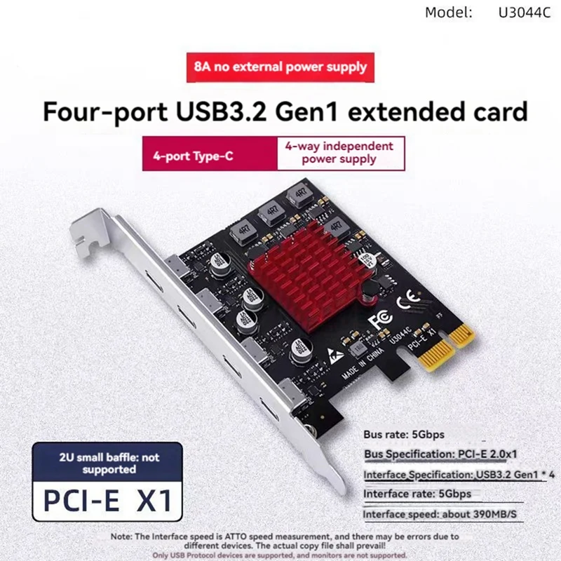 بطاقة توسيع AU61-PCIE PCIE إلى 4 منافذ USB3.2 Gen1 Type-C بطاقة توسيع بطاقة محول للكمبيوتر المكتبي