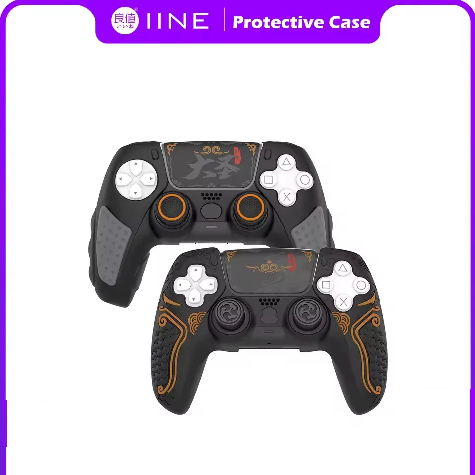 

IINE Silicone Protective Shell Compatible With PS5 Game Controller Accessories Shell With 2pcs Thumb Grip Cap For PlayStation 5