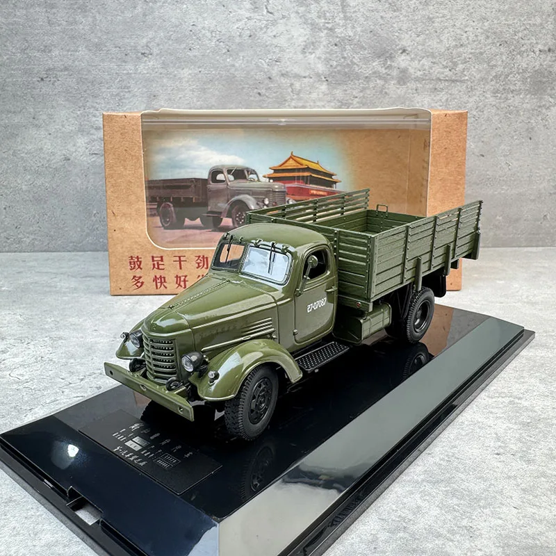 Century Dragon Diecast 1/43 Scale Liberation CA10B Military Truck Car Model Alloy Liberation CA10B Car Model Static Ornament