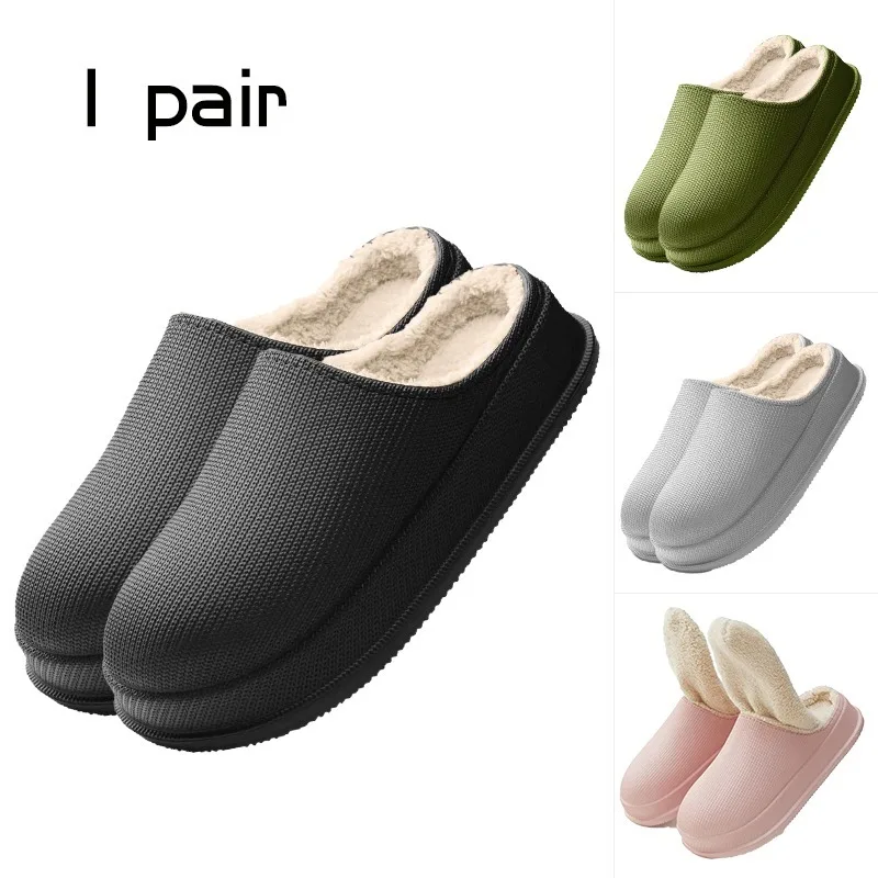 

Casual Women's Cotton Shoes EVA Thickened Home Hair Slippers Autumn and Winter Warm Waterproof Bag Head Shock Absorption