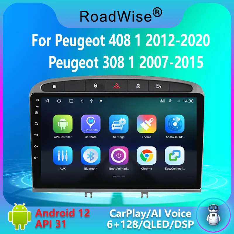 

Автомагнитола Roadwise 2 din, Android, мультимедийный плеер для Peugeot 308 308SW 408 2012-2020, 4G, GPS, DVD, стерео, Авторадио, головное устройство