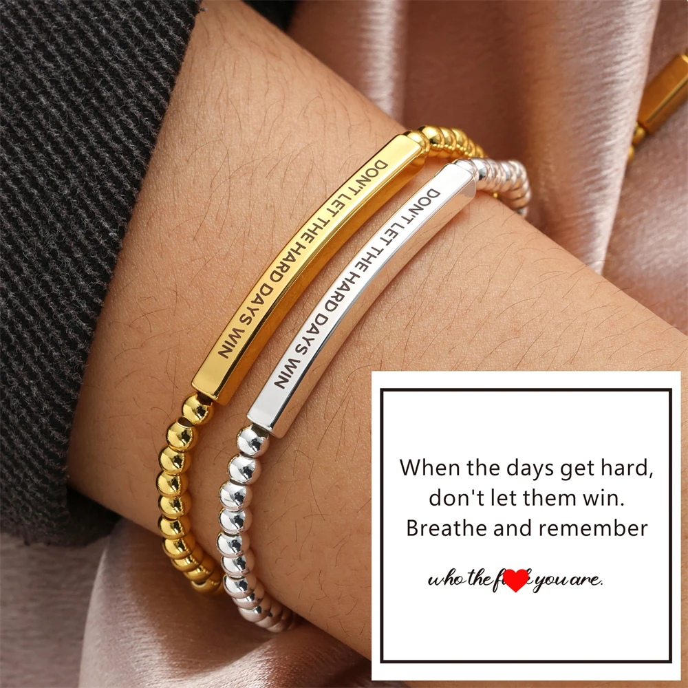 Браслет Dont Let The Hard Days Win, черный, синий, расшитый бисером, эластичная цепочка, браслеты для дочери, сына, подарок, лучший друг, женщины, мужчины, ювелирные изделия