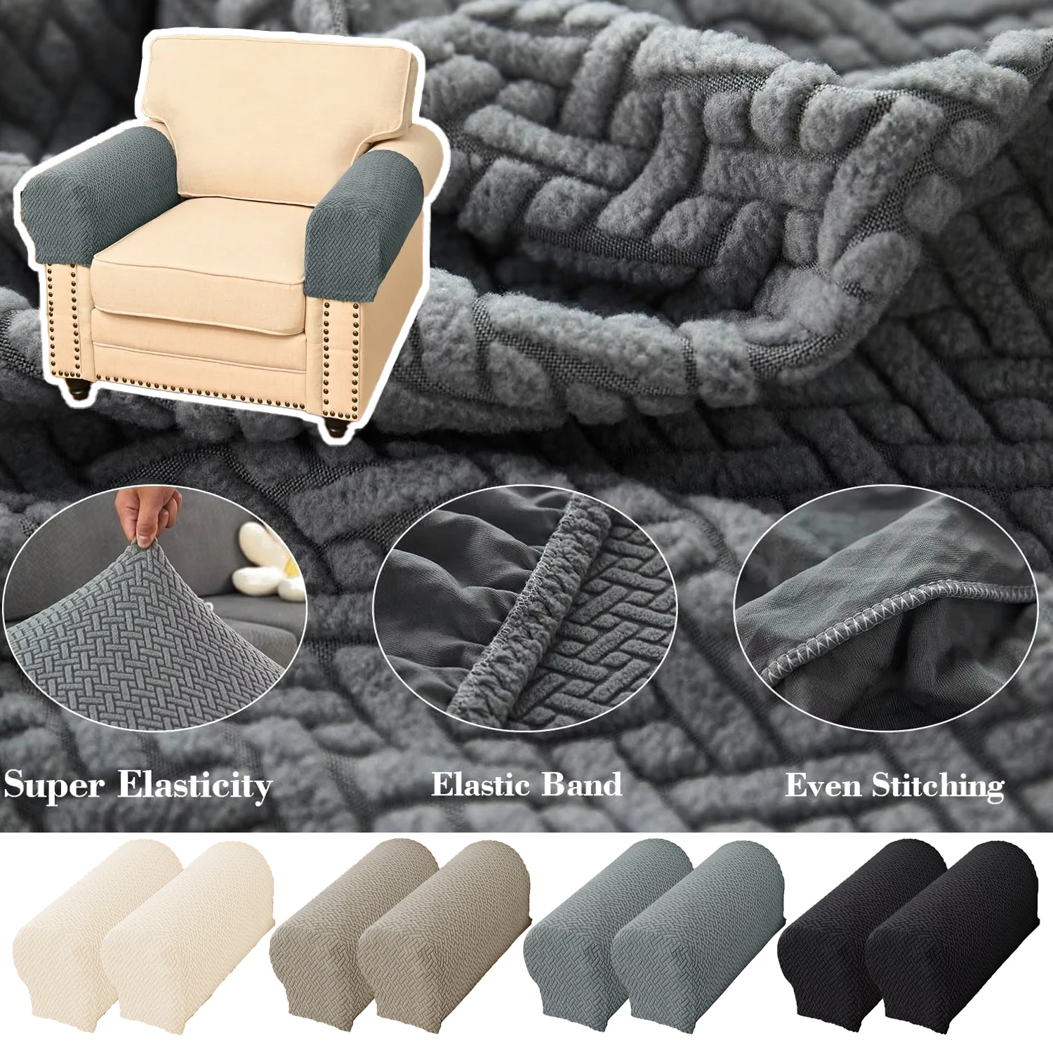 

1 Pair Stretch Sofa Armrest Cover Jacquard Fabric Couch Arm Protector Elastic Anti Slip Sofa Cover for Home Furniture Decor