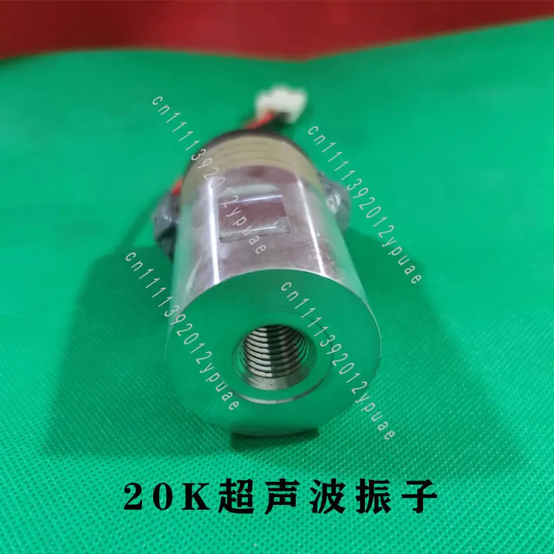 Ultrasonic Transducer Vibrator Horn Mold Bag Making Machine Accessories Mask Machine Ultrasonic Generator Accessories