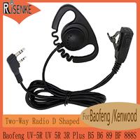 D Shaped Headset Earpiece for Baofeng Walkie Talkie UV-5R,UV 5R,3R Plus,B5,B6,BF888S, Kenwood TK3101 TK2312