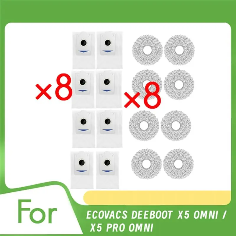

A88E-16 Комплект из 16 тряпок и мешков для сбора пыли для робота-пылесоса ECOVACS DEEBOT X5 OMNI / X5 PRO OMNI, запасные части