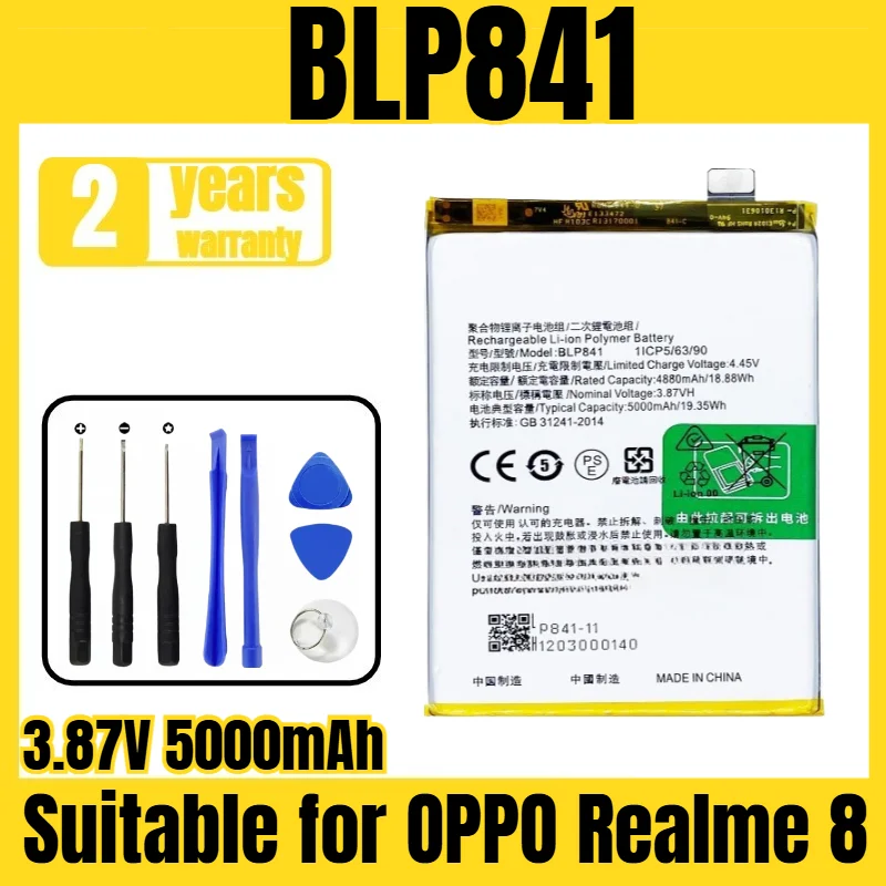 

BLP841 mobile phone battery, suitable for OPPO Realme 8 battery, large capacity, free tool 3.87V 5000mAh