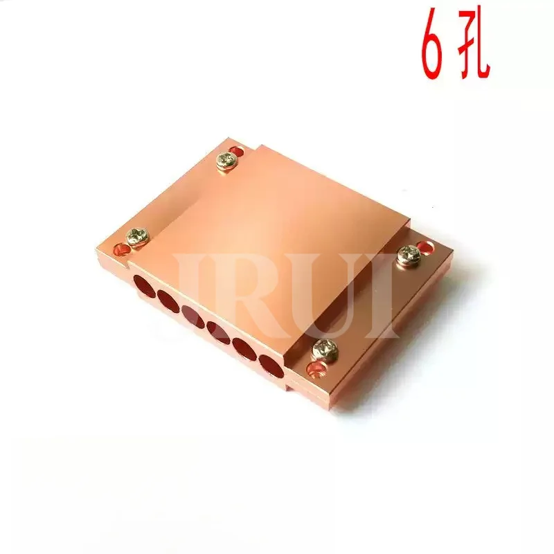 6-Hole Heat Pipe Splint Heat Pipe Platen Copper Block Can Wear 6 Heat Pipes with A Diameter of 6mm