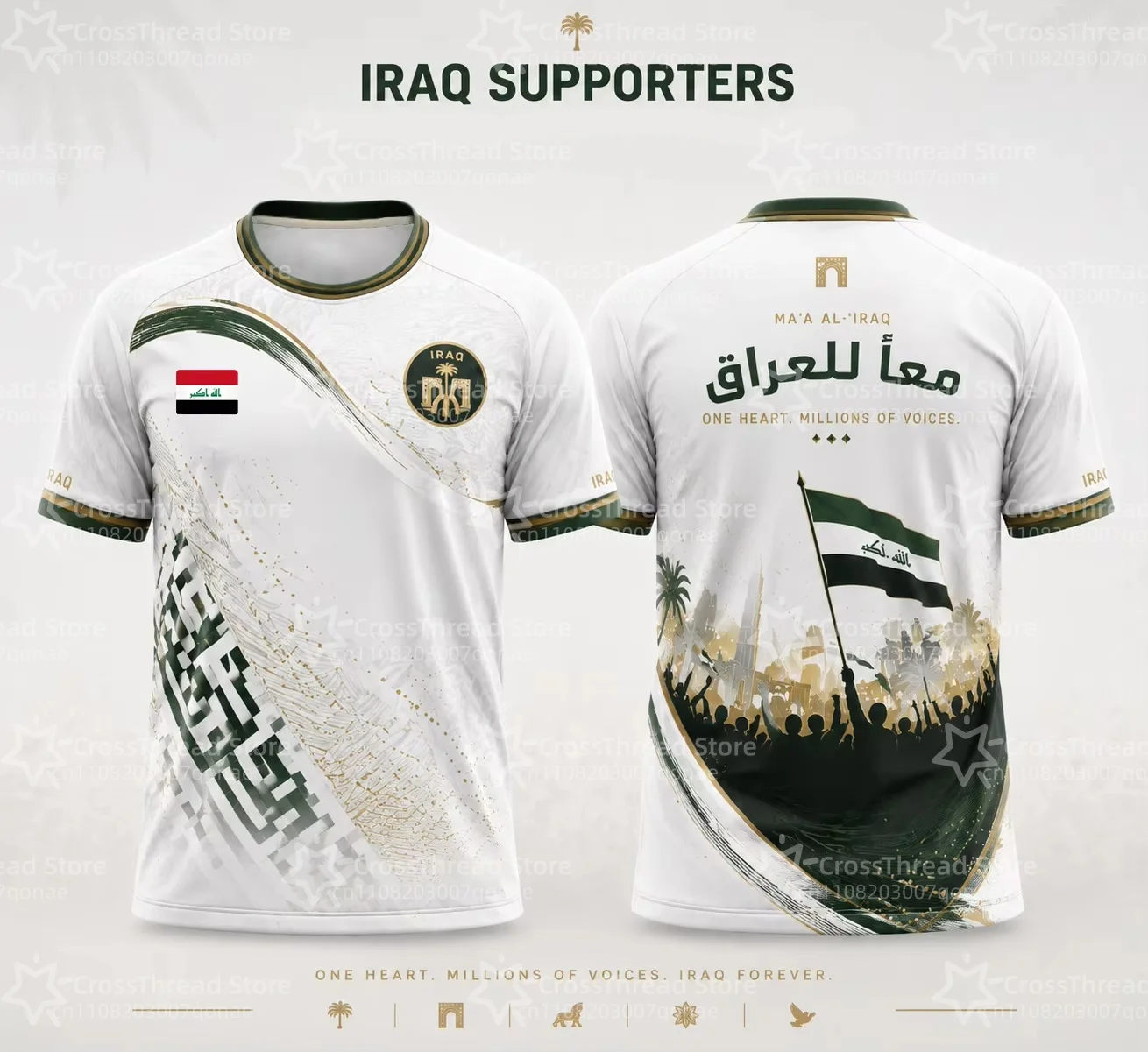 2026 Iraq Style Fans Football Jersey, Lightweight Quick Dry Breathable Sports Tee, Green White Soccer Fan Shirt Streetwear Top