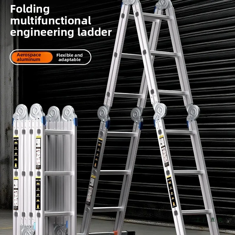 Aluminum alloy multifunctional thickened folding , engineering ladder herringbone portable outdoor