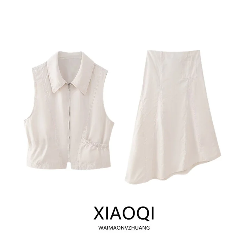 

Spring New Women's Faion Jaet Vest Collared Gathered High Waist Asymmetric Skirt Set 25-35 Years Olds 2024
