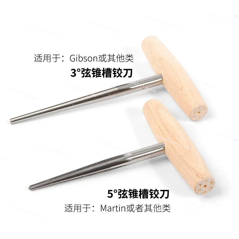 Acoustic Guitar Bridge Fixed String Cone Hole Chamfered  3/5 Degrees Piano Code String Nail Reaming Production Maintenance Tool