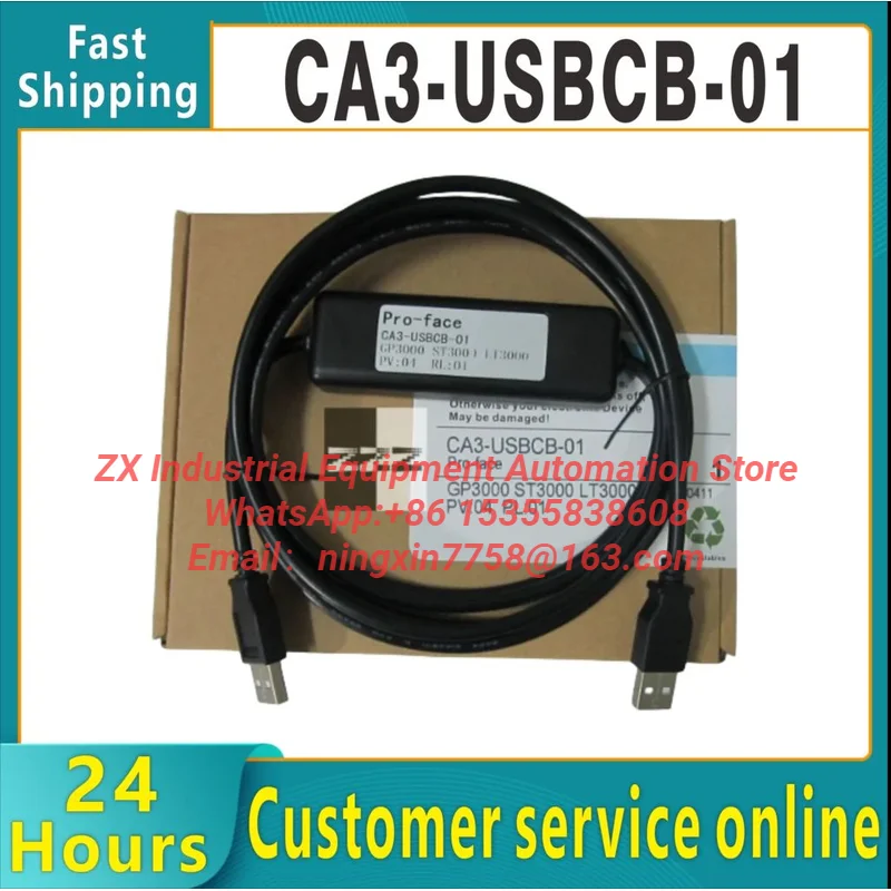 off the shelf CA3-USBCB-01 touch screen programming cable quick delivery Original